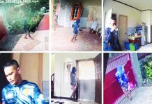 Suspect in killing of La Paz senior citizen arrested in Oton gun buy-bust sting These security camera photos show robbery-slay suspect Jerry Monahan Lima at the house of victim Virginia Inayan Jacildo of Ledesco Village, Barangay Tabuc Suba, La Paz, Iloilo City on May 24, 2026. Lima remains at large as of this writing.