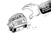 Editorial Cartoon for May 25, 2026.
