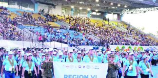 REGIONAL PRIDE. The Western Visayas delegation showcases their colors during the grand parade of the 66th National PRISAA Games in Bacolod City on Saturday, May 9, 2026. PHOTO BY ANDREW ALTAREJOS