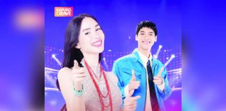 HEART EVANGELISTA AND SEAN LUCAS