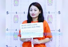 Former Bamban, Tarlac mayor Alice Guo was previously convicted of qualified human trafficking in connection with activities tied to offshore gaming. Her tax evasion case adds to the growing list of her legal troubles.