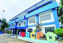 7 Bacolod police stations get new leadership as BCPO intensifies anti-drug campaign The Bacolod City Police Office (BCPO) headquarters, where newly designated officers-in-charge of seven police stations formally assumed their posts following a leadership reshuffle aimed at strengthening anti-criminality and anti-illegal drug operations across Bacolod City. MERLINDA PEDROSA/PN