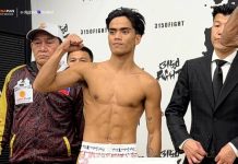 ArenaPlus ambassador Kenneth Llover makes weight, eager for high-stakes clash vs Michael Angeletti ArenaPlus ambassador Kenneth Llover is ready for the IBF bantamweight title eliminator in Japan.