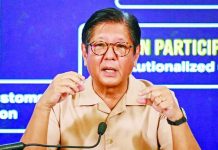 Marcos vows to press flood control crackdown despite ouster calls Asked about proposals to lower the minimum age of criminal responsibility, Malacañang said President Ferdinand “Bongbong” Marcos Jr. remains open to reviewing any legislative measure but emphasized that any proposal would undergo careful study before a decision is made. MARCOS