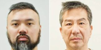 Chi Leung "Peter" Wai and Chung Biu "Bill" Yuen were found guilty of spying for China in the United Kingdom. Metropolitan Police