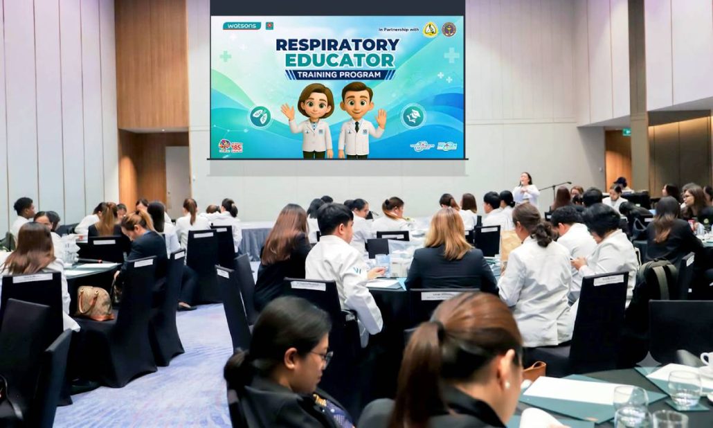 Watsons store pharmacists participate in the Respiratory Care Educator Program, a two-day training initiative designed to enhance their knowledge and skills in respiratory disease management, patient counseling, and respiratory wellness education.