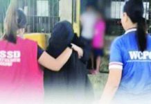 The Philippine National Police, through the Women and Children Protection Center, successfully rescued three minors believed to be victims of online sexual abuse and exploitation during an operation conducted in Bacolod City, on June 4, 2026. PNP PHOTO