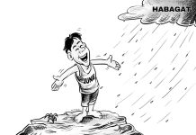 Editorial Cartoon for June 3, 2026.