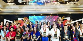 Iloilo Province recognizes its top taxpayers for Calendar Year 2025 during an awarding ceremony on June 25, honoring individuals and corporations whose tax contributions continue to help fund the provincial government’s healthcare, education, infrastructure, and other development programs. The recognition highlights the vital role of responsible taxpayers in sustaining the province’s growth and public services.
