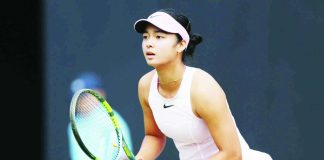 Alexandra Eala exited in the opening round of the Bad Homburg Open women’s singles tournament after a straight-sets loss to Elise Mertens. FILE PHOTO