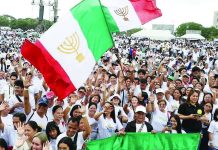 Members of Iglesia ni Cristo march along Roxas Boulevard to the Quirino Grandstand for the National Rally for Peace in this photo taken on January 2025. INQUIRER PHOTO: MARIANNE BERMUDEZ