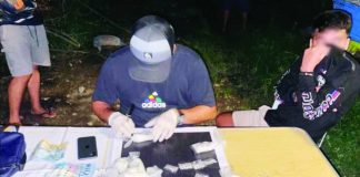 Police operatives seized the alleged high-value drug suspect, identified only by the alias "Wayway," alongside approximately 2,075 grams of suspected shabu valued at P14.1 million, which were confiscated during a buy-bust operation in Purok Kamunsil, Barangay 3, Bacolod City, on July 5. PRO-NIR PHOTO