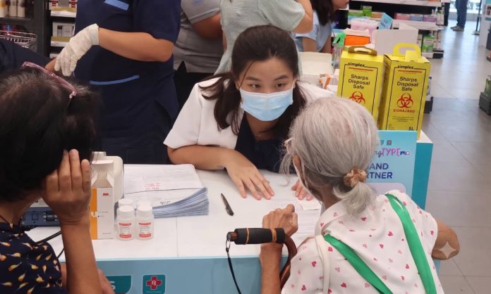 Free Health Services_1