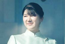 Princess Aiko, the only child of Japan’s Emperor Naruhito, is still not eligible to succeed the throne. GETTY IMAGES