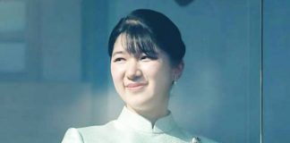 Princess Aiko, the only child of Japan’s Emperor Naruhito, is still not eligible to succeed the throne. GETTY IMAGES