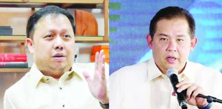 CO, ROMUALDEZ