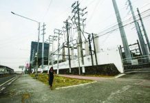Panay may face baseload shortage by 2029; DOE crafts island-wide energy master plan to boost local generation The Luzon and Visayas power grids returned to normal operations after red aThe Department of Energy attributes last June’s jump in power rates to the tight power situation in the Visayas, which was put under numerous yellow alerts, with some days even witnessing red alerts. Photo shows the Manila Electric Co. substation along Commonwealth Avenue in Diliman, Quezon City. PNA PHOTO BY JOAN BONDOC