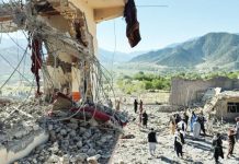 Pakistani strikes kill at least 28 civilians in Afghanistan, UN says People inspect a damaged house at the site of Pakistani airstrikes in Mandokhail village in Paktia province, Afghanistan. REUTERS