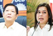 MARCOS, DUTERTE-CARPIO