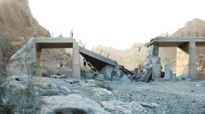 US and Iran This bridge was damaged by a United States strike in southern Iran on Saturday. EPA