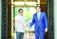 President Ferdinand Marcos Jr. and United States Secretary of State Marco Rubio on July 22, 2026 agreed to further strengthen the Philippines-US collaboration on various areas of mutual interest to effectively respond to current and emerging challenges. PCO