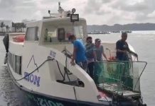 Passenger safety paramount amid inclement weather, says Western Visayas coast guard; 87 sea travelers, 61 cargoes stuck Screenshot via AJ Palcullo/PN