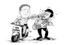 Editorial Cartoon for July 18, 2026.