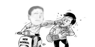 Editorial Cartoon for July 18, 2026.