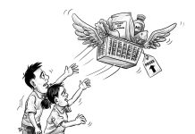 Editorial Cartoon for July 23, 2026.