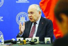 US slaps Philippine exports with new 12.5% tariff Philippine Ambassador to US Jose Manuel Romualdez on Friday, July 24, 2026, says the Philippines will negotiate the 12.5 percent tariff slapped by the US on Philippine exports. "We will look to lowering it to at least 10 percent," he adds. JOYCE ROCAMORA/PNA | INQUIRER.NET FILE PHOTO