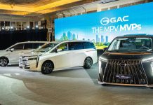 GAC PHILIPPINES INTRODUCES ITS NEW MPV FAMILY: THREE MODELS, ONE PHILOSOPHY, EVERY JOURNEY GAC Philippines Inc. officially introduces its MPV MVPs on July 29, 2026.