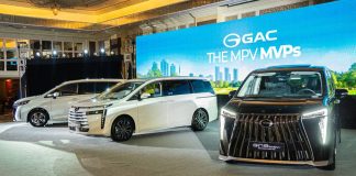 GAC Philippines Inc. officially introduces its MPV MVPs on July 29, 2026.