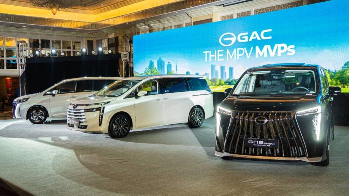 gac1 GAC Philippines Inc. officially introduces its MPV MVPs on July 29, 2026.