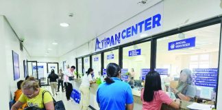 Iloilo City residents may apply for the city government's HAPLOS (Health Assistance sa Pumuluyo, Laboratory kag Ospital Serbis) Program through the ATIPAN Center located on the 7th Floor of Iloilo City Hall.