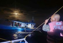 Personnel of the Iloilo Provincial Bantay Dagat Task Force, together with the Iloilo Provincial Mobile Force Company and the PNP Regional Intelligence Unit, intercept one of five fishing boats from Negros Occidental allegedly engaged in illegal trawl fishing off Sitio Baligiuan, Barangay Malangabang, Concepcion, Iloilo on July 5. The operation resulted in the arrest of five boat captains and the seizure of the fishing vessels and their paraphernalia for proper legal disposition. BALITA HALIN SA KAPITOLYO