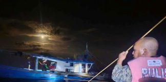 Personnel of the Iloilo Provincial Bantay Dagat Task Force, together with the Iloilo Provincial Mobile Force Company and the PNP Regional Intelligence Unit, intercept one of five fishing boats from Negros Occidental allegedly engaged in illegal trawl fishing off Sitio Baligiuan, Barangay Malangabang, Concepcion, Iloilo on July 5. The operation resulted in the arrest of five boat captains and the seizure of the fishing vessels and their paraphernalia for proper legal disposition. BALITA HALIN SA KAPITOLYO