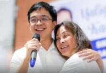 Photo courtesy of Loren Legarda