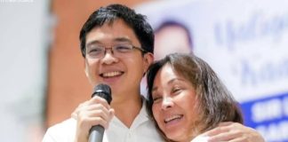Photo courtesy of Loren Legarda