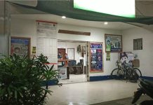 Photo courtesy of RMN Iloilo