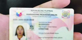 A sample of the Philippine National ID, now a valid proof of identity.