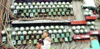 The Energy Regulatory Commission directs all distribution utilities in Luzon, Visayas, and Mindanao to suspend electricity service disconnections in their captive markets for non-payment of electricity bills covering the period August 2026 to October 2026. INQUIRER FILE PHOTO