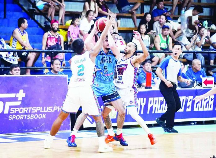 sports_MPBL_compressed_resized The Maharlika Pilipinas Basketball League has removed the Bacolod MassKara franchise from the remainder of the 2026 season and permanently banned its players and coaches after alleged game manipulation during the team's July 28 match against the Bulacan Kuyas. MPBL PHOTO