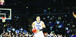 Mike Phillips is set to begin his professional career in Japan after signing a two-year contract with Kyoto Hannaryz of the B.League. FIBA PHOTO