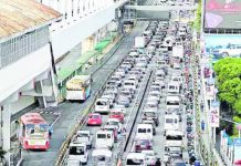 LTFRB imposes price cap on online taxi booking fees The Land Transportation Franchising and Regulatory Board has responded to complaints from the riding public about the “unauthorized or inconsistent collection of additional charges” by app-based ride-booking platforms. File photo shows the typical rush-hour traffic on Edsa. INQUIRER.NET/MARIANNE BERMUDEZ PHOTO