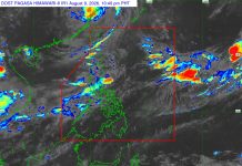 WV under minimal heavy rain impact – PAGASA Photo courtesy of PAGASA