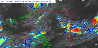 Photo courtesy of PAGASA