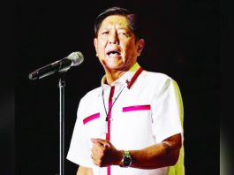 Marcos orders public tracking of funds spent on projects President Ferdinand “Bongbong” R. Marcos Jr. faces criticism for distancing his family from decades-old allegations of illegally acquired wealth and corruption during the administration of his late father, former President Ferdinand E. Marcos Sr.