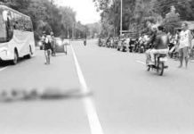 Pedestrian killed after being hit by pickup in Dingle The body of a 52-year-old man lay on the road after he was struck by a pickup while crossing in Barangay Tinocuan, Dingle, Iloilo, on August 8. The victim was rushed to a nearby hospital but was declared dead on arrival by the attending physician. K5 NEWS FM ILOILO 88.7 PHOTO