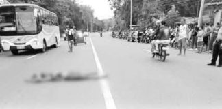 The body of a 52-year-old man lay on the road after he was struck by a pickup while crossing in Barangay Tinocuan, Dingle, Iloilo, on August 8. The victim was rushed to a nearby hospital but was declared dead on arrival by the attending physician. K5 NEWS FM ILOILO 88.7 PHOTO