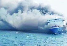 Five dead and 41 missing after Indonesia ferry catches fire Thick plumes of smoke billow from a fire-hit ferry in Indonesia. Five people have been found dead and 41 are missing as of this writing. OLIVIA IRELAND